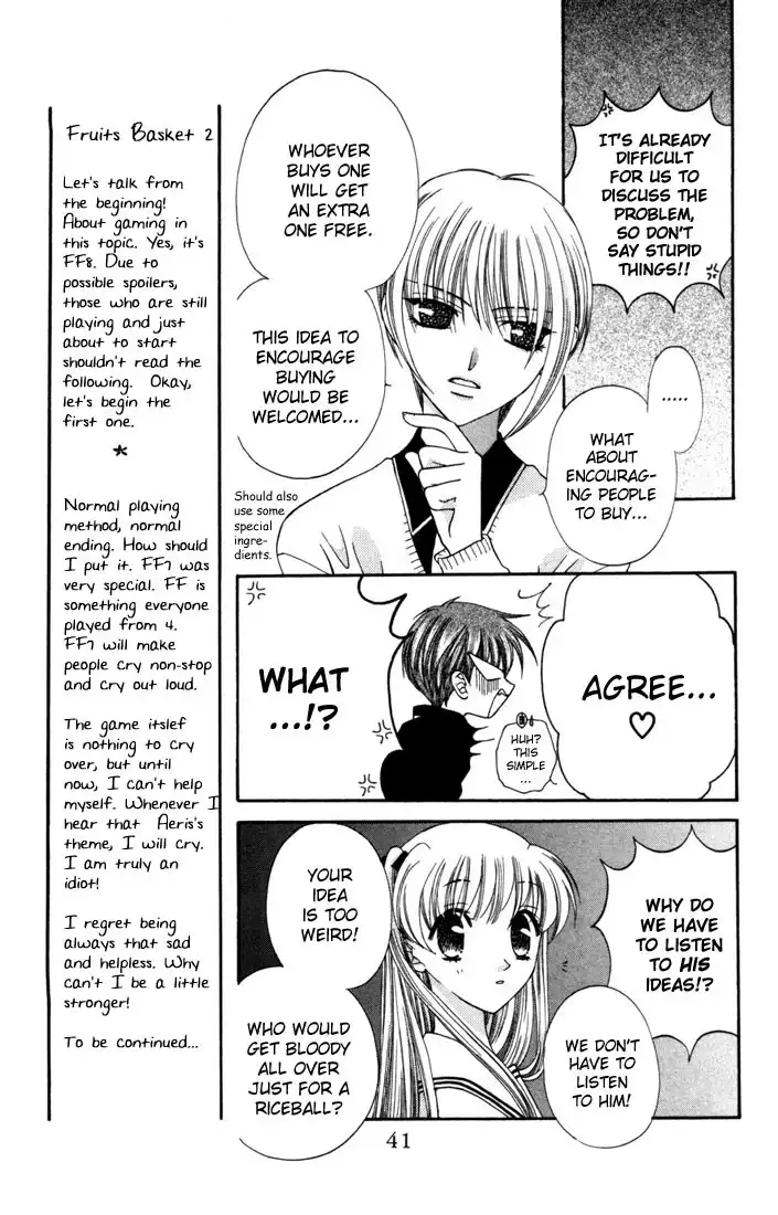 Fruits Basket Chapter 8 5